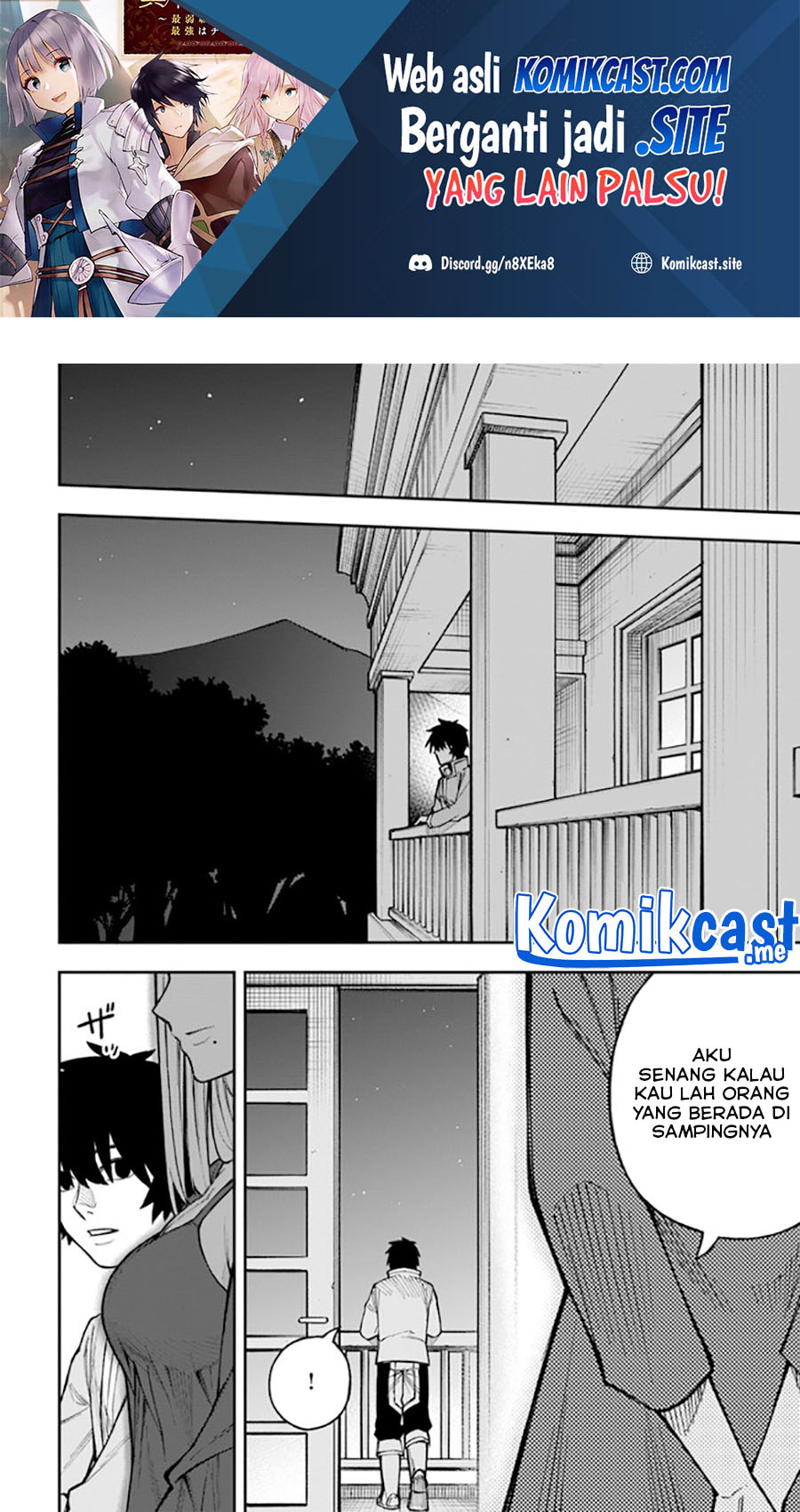 Nito no Taidana Isekai Shoukougun Chapter 24.2 - halaman 2