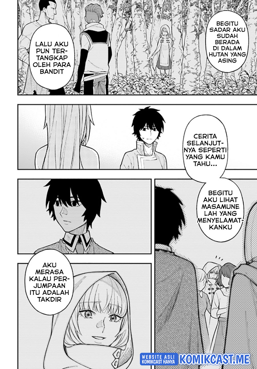 Nito no Taidana Isekai Shoukougun Chapter 25.1 - halaman 11