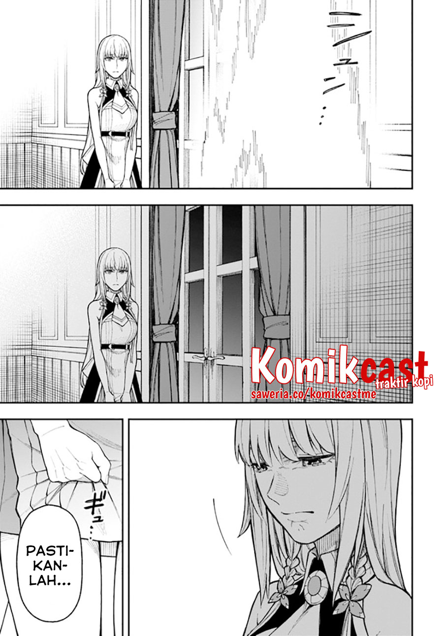 Nito no Taidana Isekai Shoukougun Chapter 25.1 - halaman 16