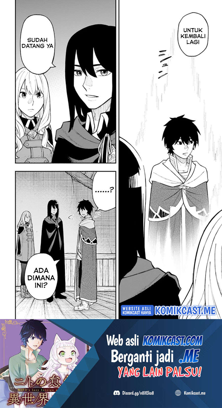 Nito no Taidana Isekai Shoukougun Chapter 25.1 - halaman 17