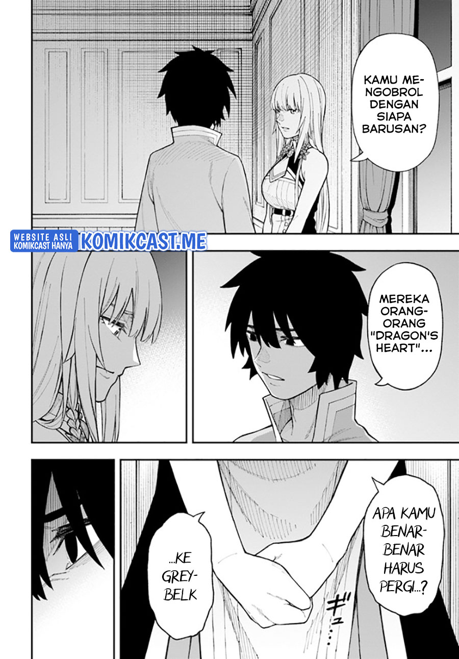 Nito no Taidana Isekai Shoukougun Chapter 25.1 - halaman 3