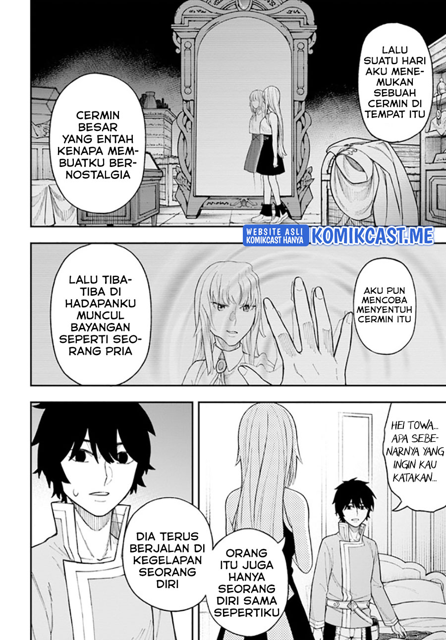 Nito no Taidana Isekai Shoukougun Chapter 25.1 - halaman 7