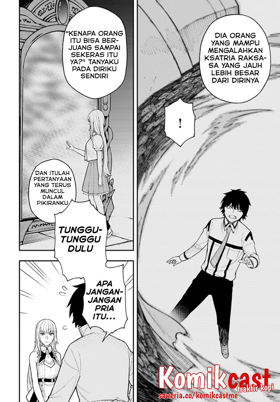 Nito no Taidana Isekai Shoukougun Chapter 25.1 - halaman 9