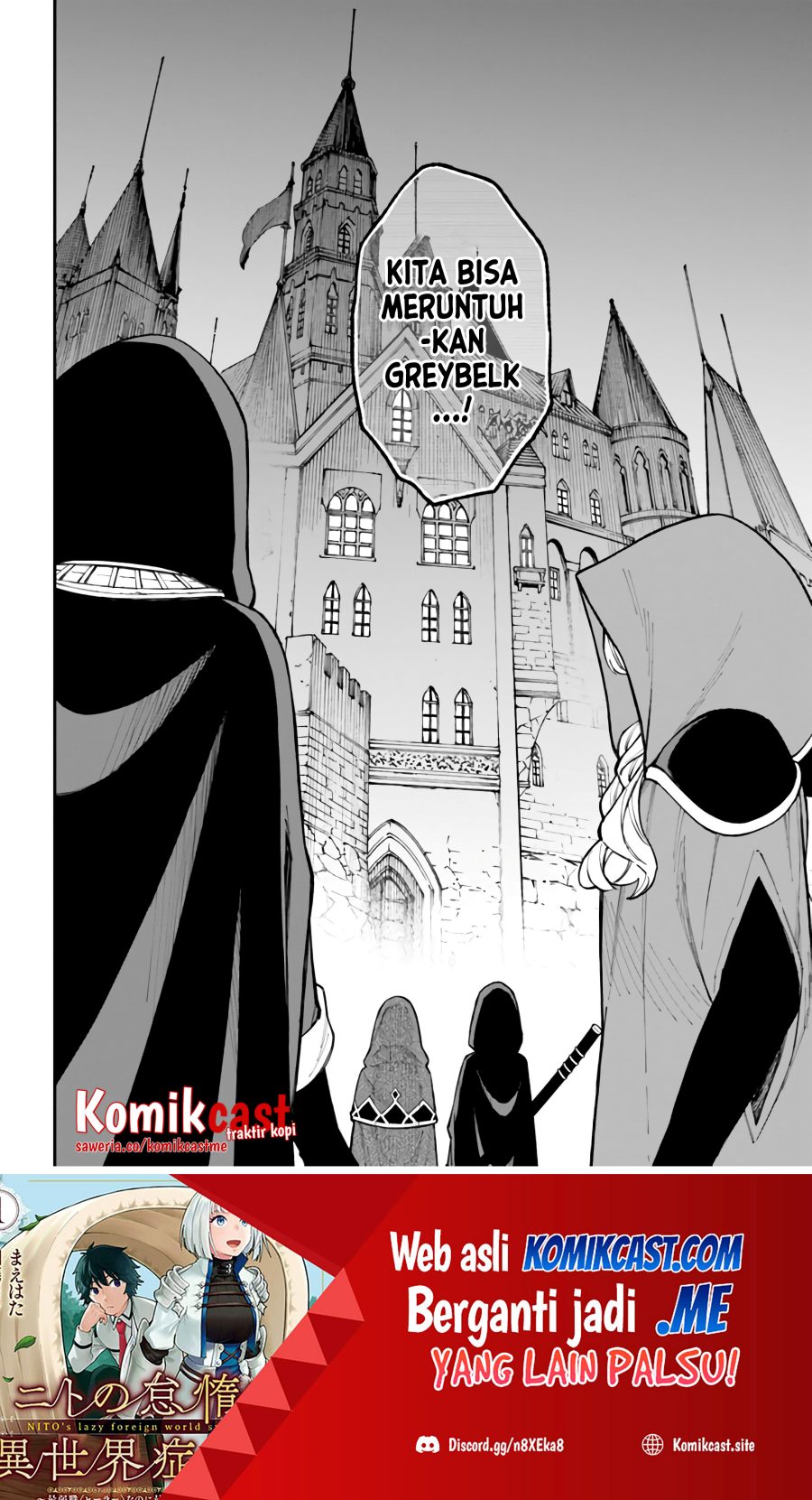 Nito no Taidana Isekai Shoukougun Chapter 25.2 - halaman 17