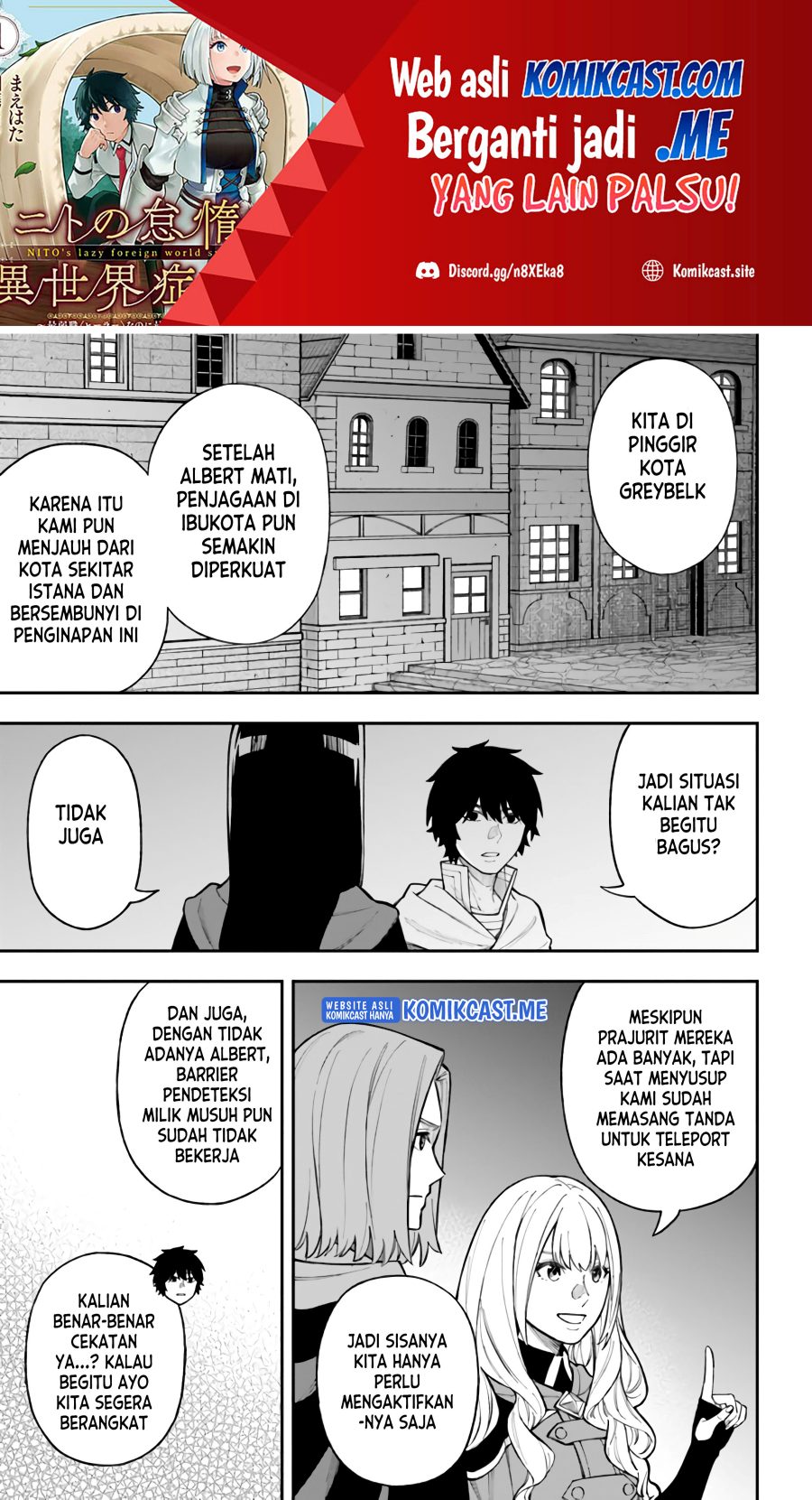 Nito no Taidana Isekai Shoukougun Chapter 25.2 - halaman 2