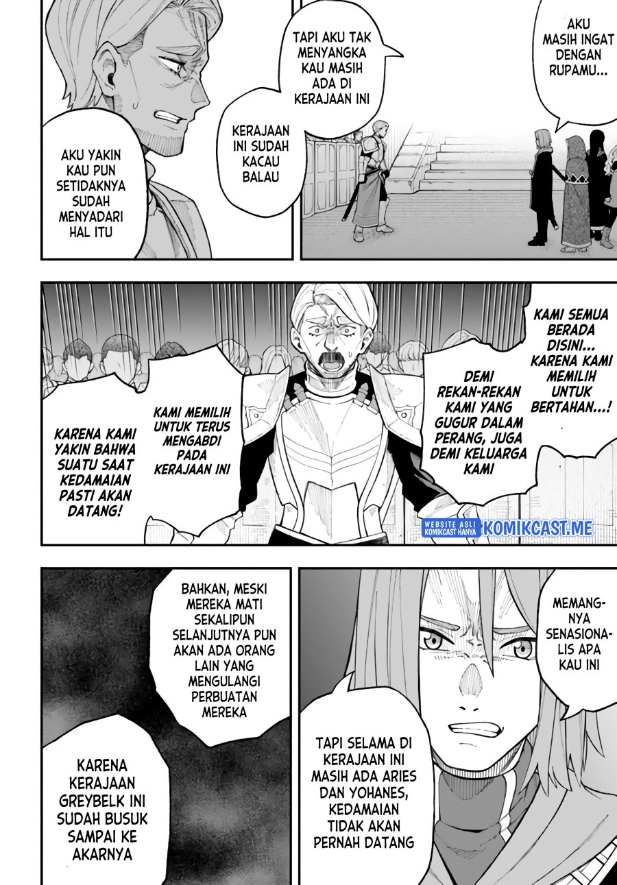 Nito no Taidana Isekai Shoukougun Chapter 26.1 - halaman 11