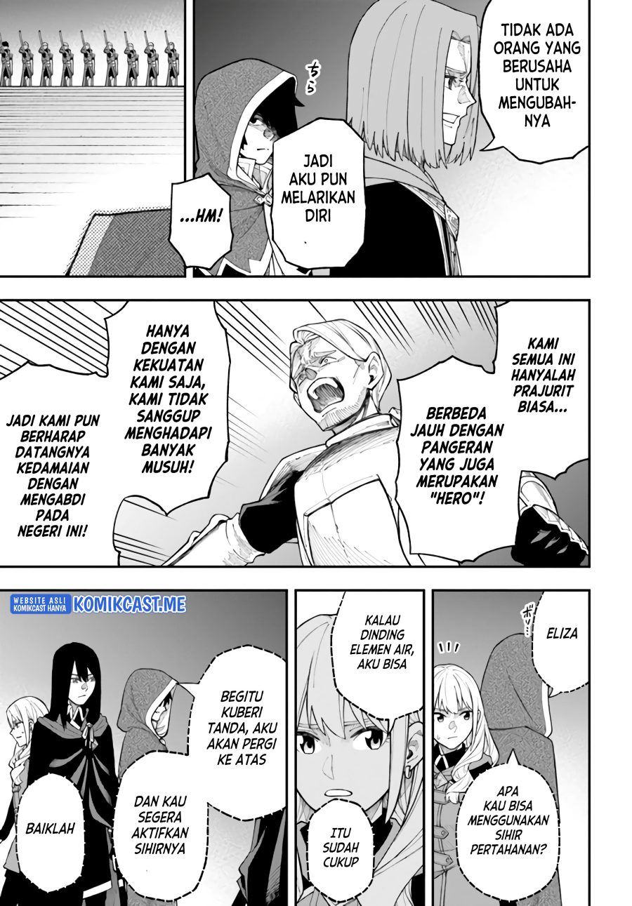 Nito no Taidana Isekai Shoukougun Chapter 26.1 - halaman 12
