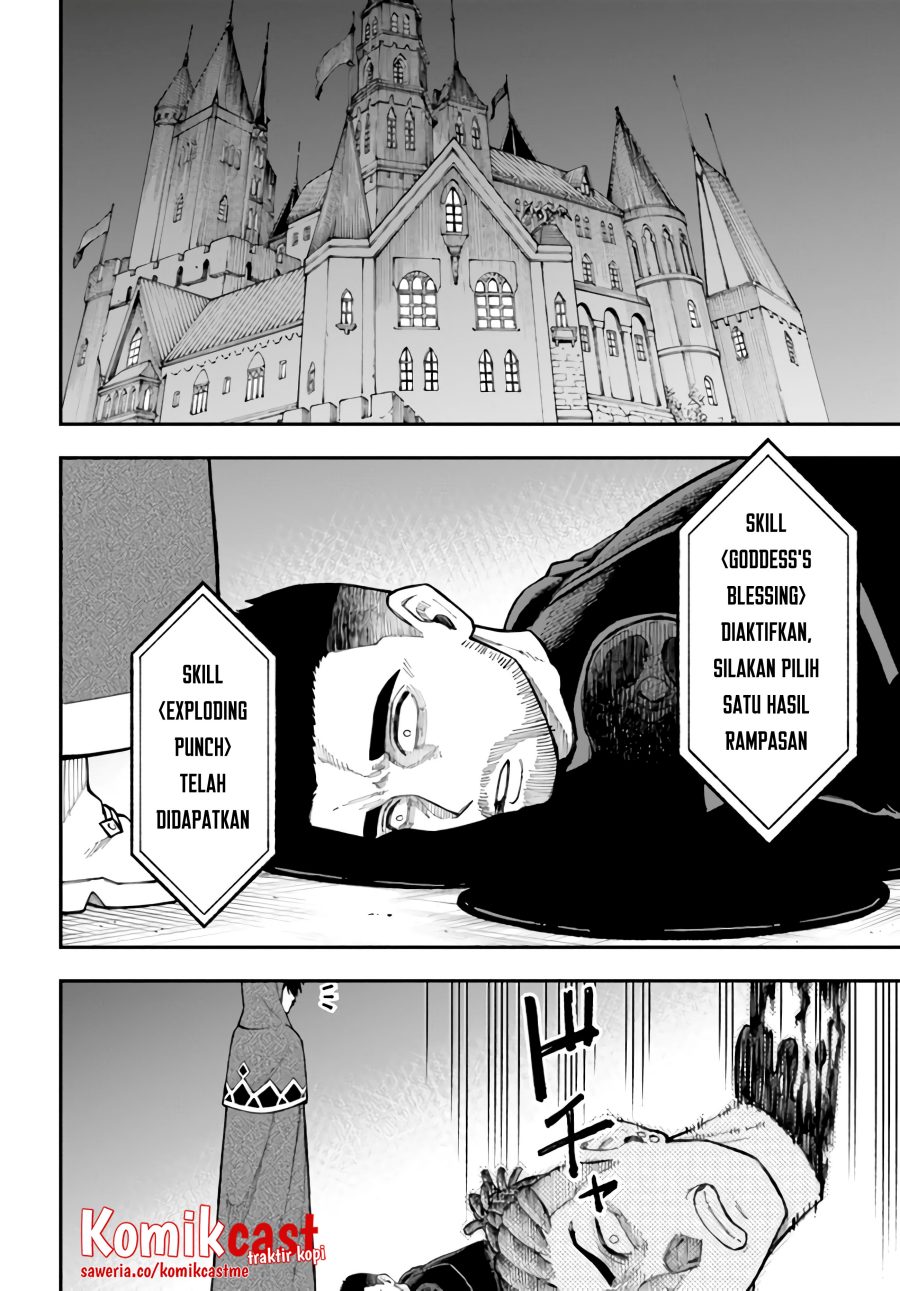 Nito no Taidana Isekai Shoukougun Chapter 26.1 - halaman 5
