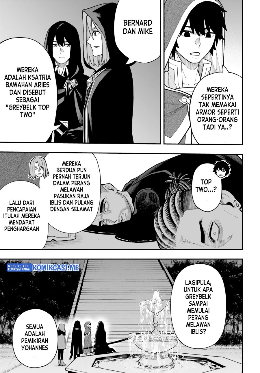 Nito no Taidana Isekai Shoukougun Chapter 26.1 - halaman 6