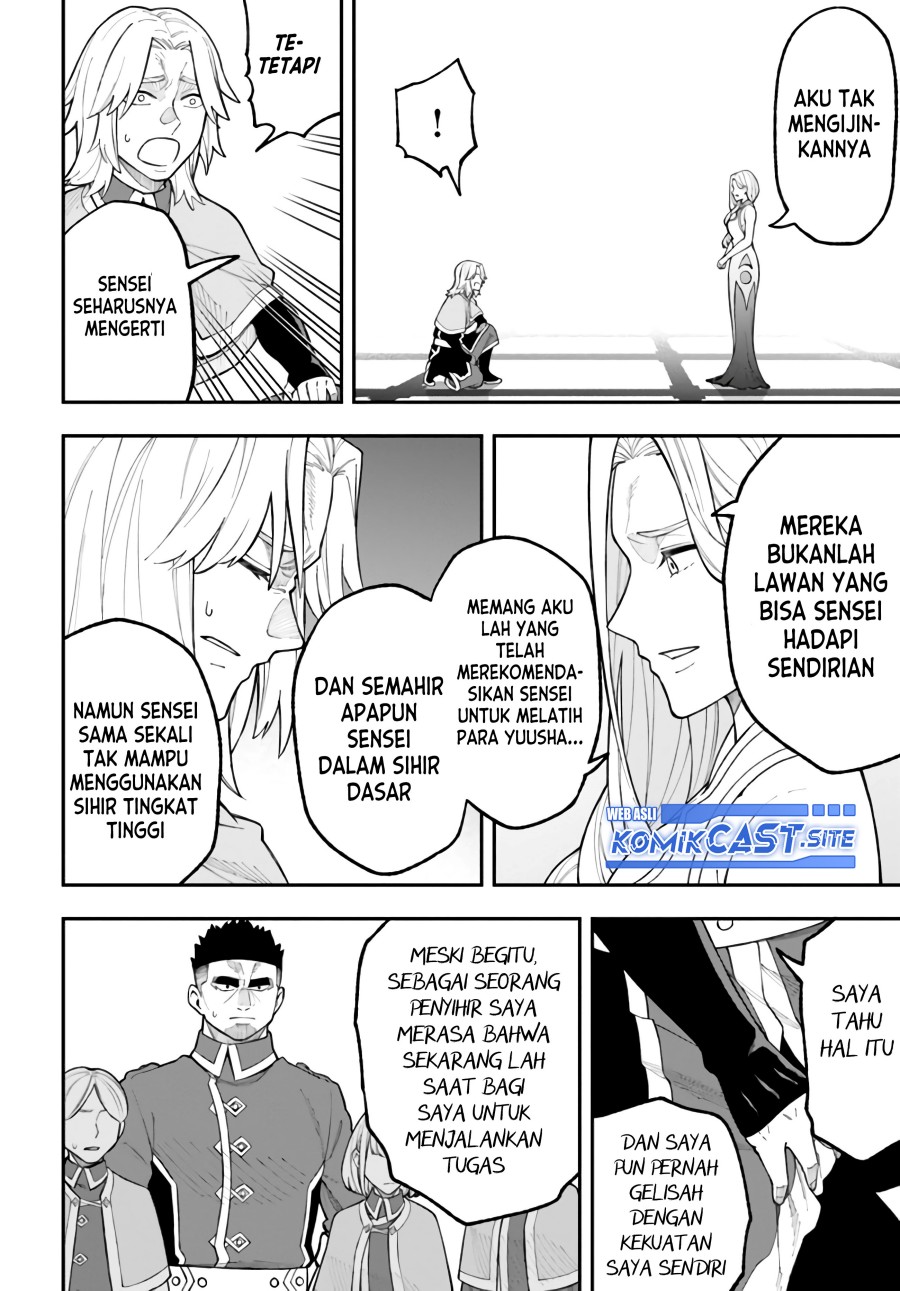 Nito no Taidana Isekai Shoukougun Chapter 26.2 - halaman 18