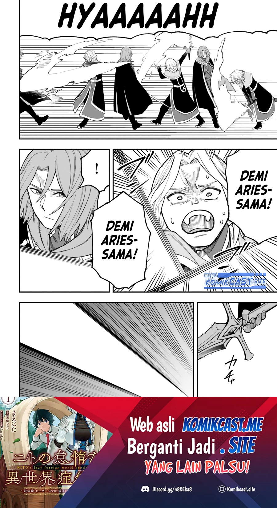 Nito no Taidana Isekai Shoukougun Chapter 27.1 - halaman 11
