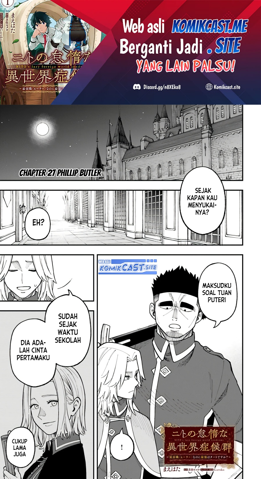 Nito no Taidana Isekai Shoukougun Chapter 27.1 - halaman 2