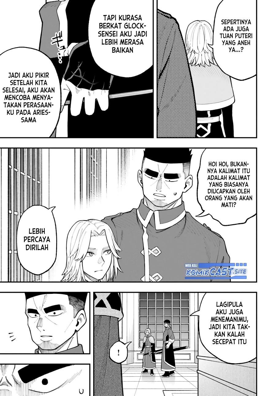 Nito no Taidana Isekai Shoukougun Chapter 27.1 - halaman 4