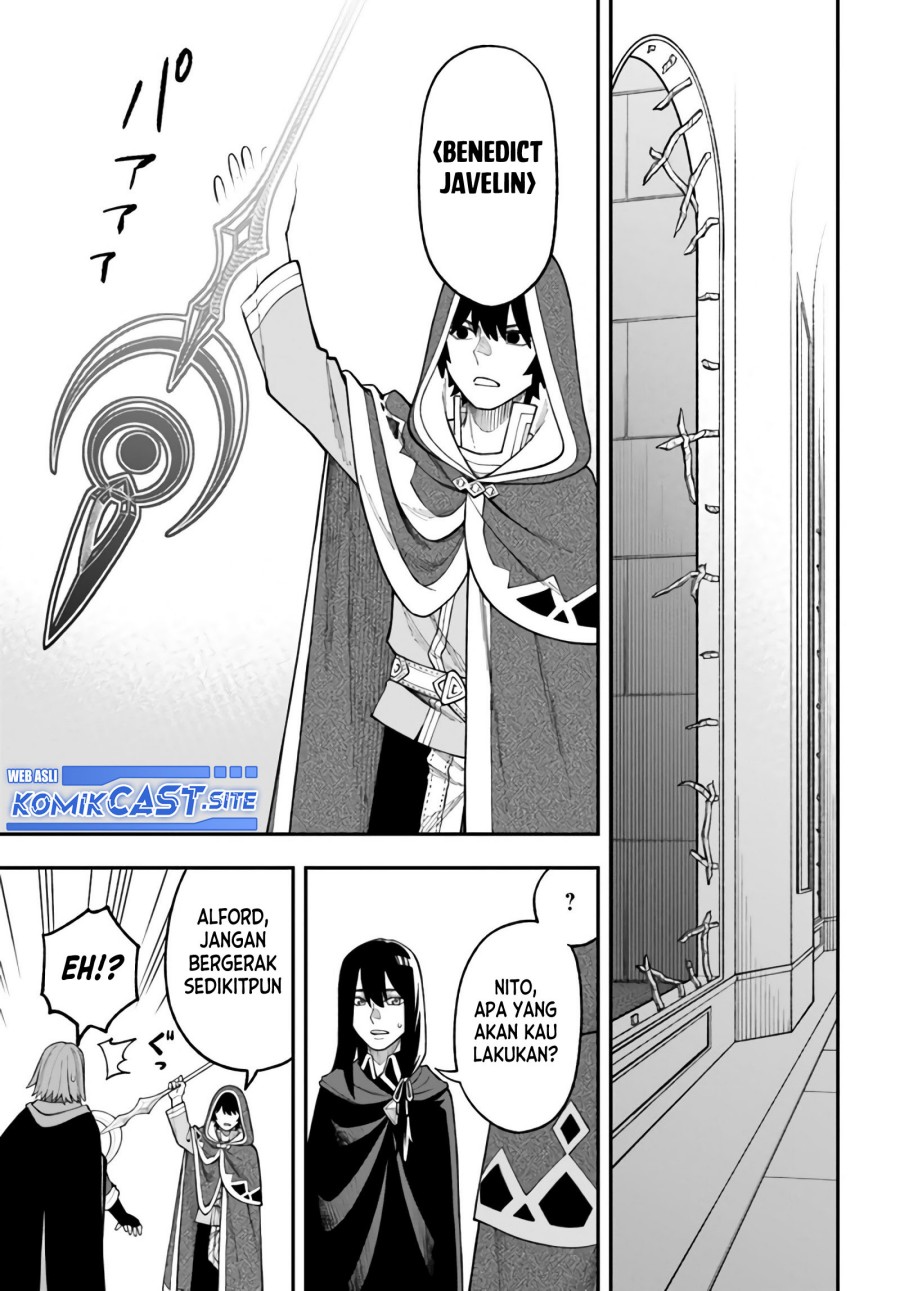 Nito no Taidana Isekai Shoukougun Chapter 27.2 - halaman 12