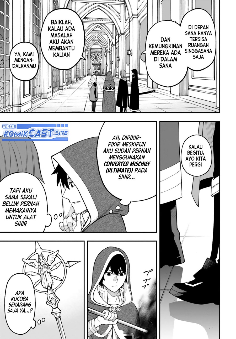 Nito no Taidana Isekai Shoukougun Chapter 27.2 - halaman 16