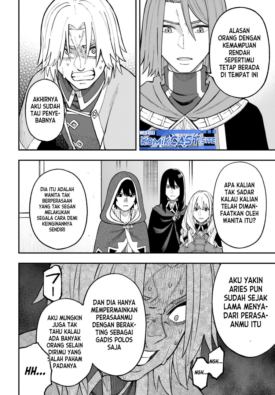 Nito no Taidana Isekai Shoukougun Chapter 27.2 - halaman 3