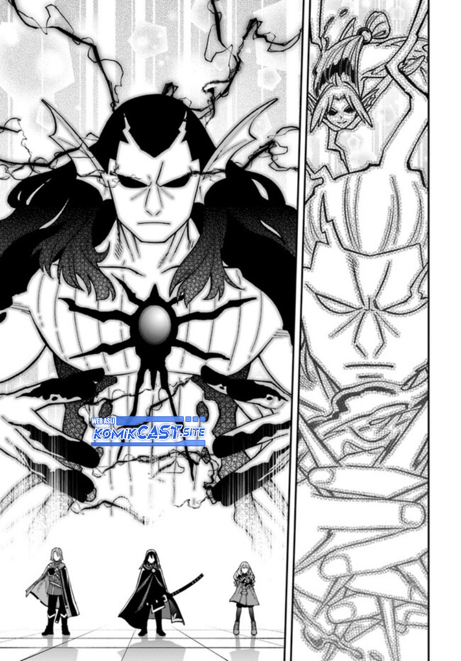 Nito no Taidana Isekai Shoukougun Chapter 28.1 - halaman 12