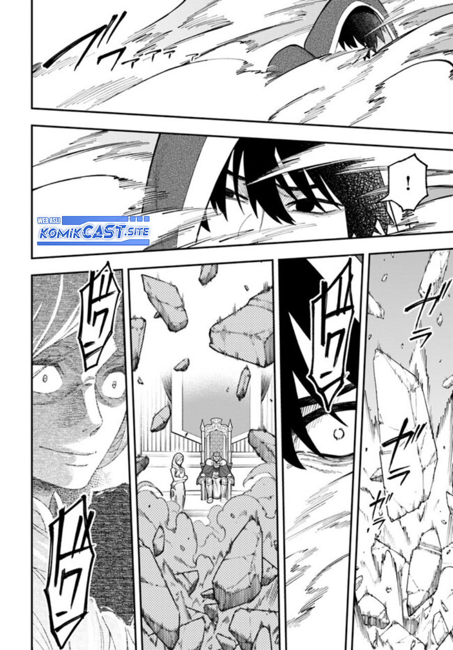Nito no Taidana Isekai Shoukougun Chapter 28.1 - halaman 15