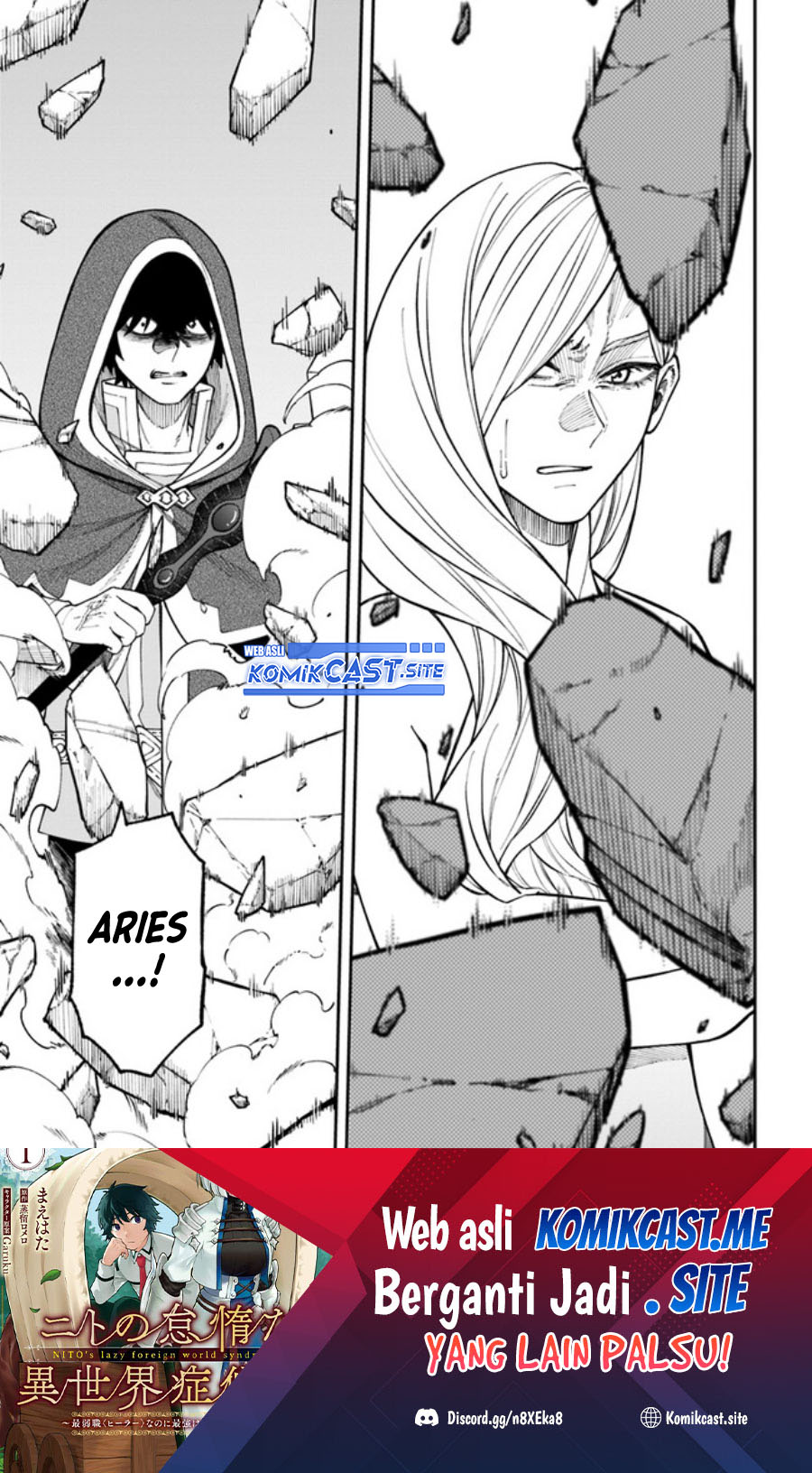 Nito no Taidana Isekai Shoukougun Chapter 28.1 - halaman 16