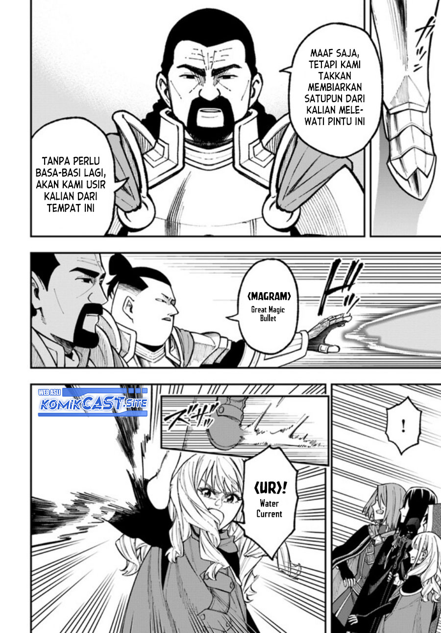 Nito no Taidana Isekai Shoukougun Chapter 28.1 - halaman 7