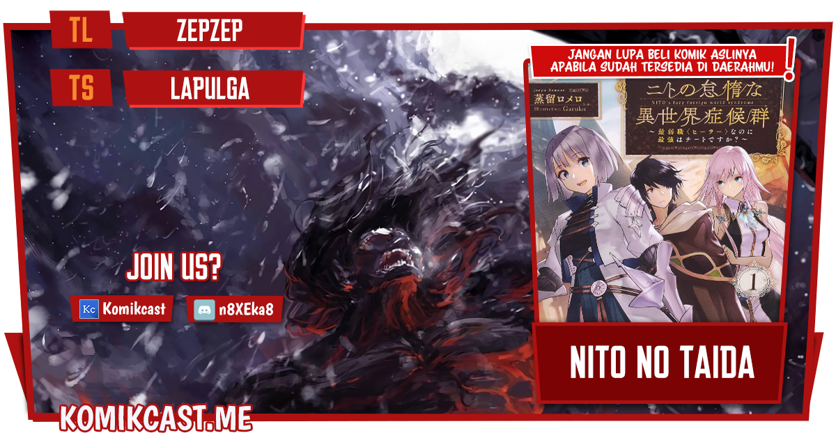 Nito no Taidana Isekai Shoukougun Chapter 28.2 - halaman 1