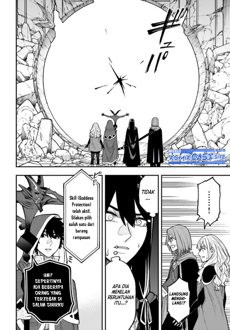 Nito no Taidana Isekai Shoukougun Chapter 28.2 - halaman 4