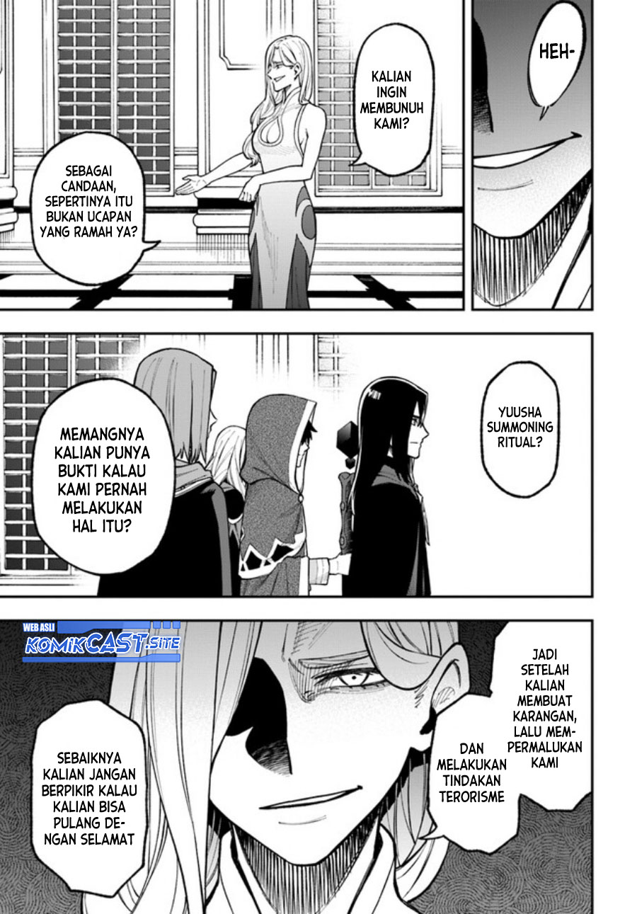 Nito no Taidana Isekai Shoukougun Chapter 28.2 - halaman 7