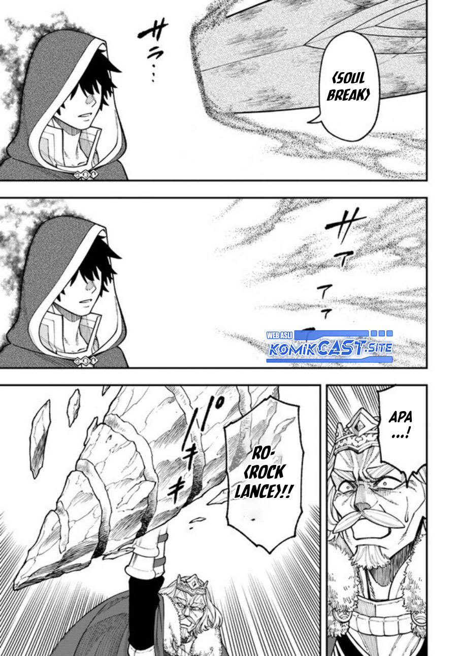 Nito no Taidana Isekai Shoukougun Chapter 29.1 - halaman 10