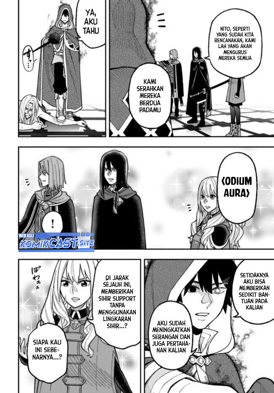 Nito no Taidana Isekai Shoukougun Chapter 29.1 - halaman 5