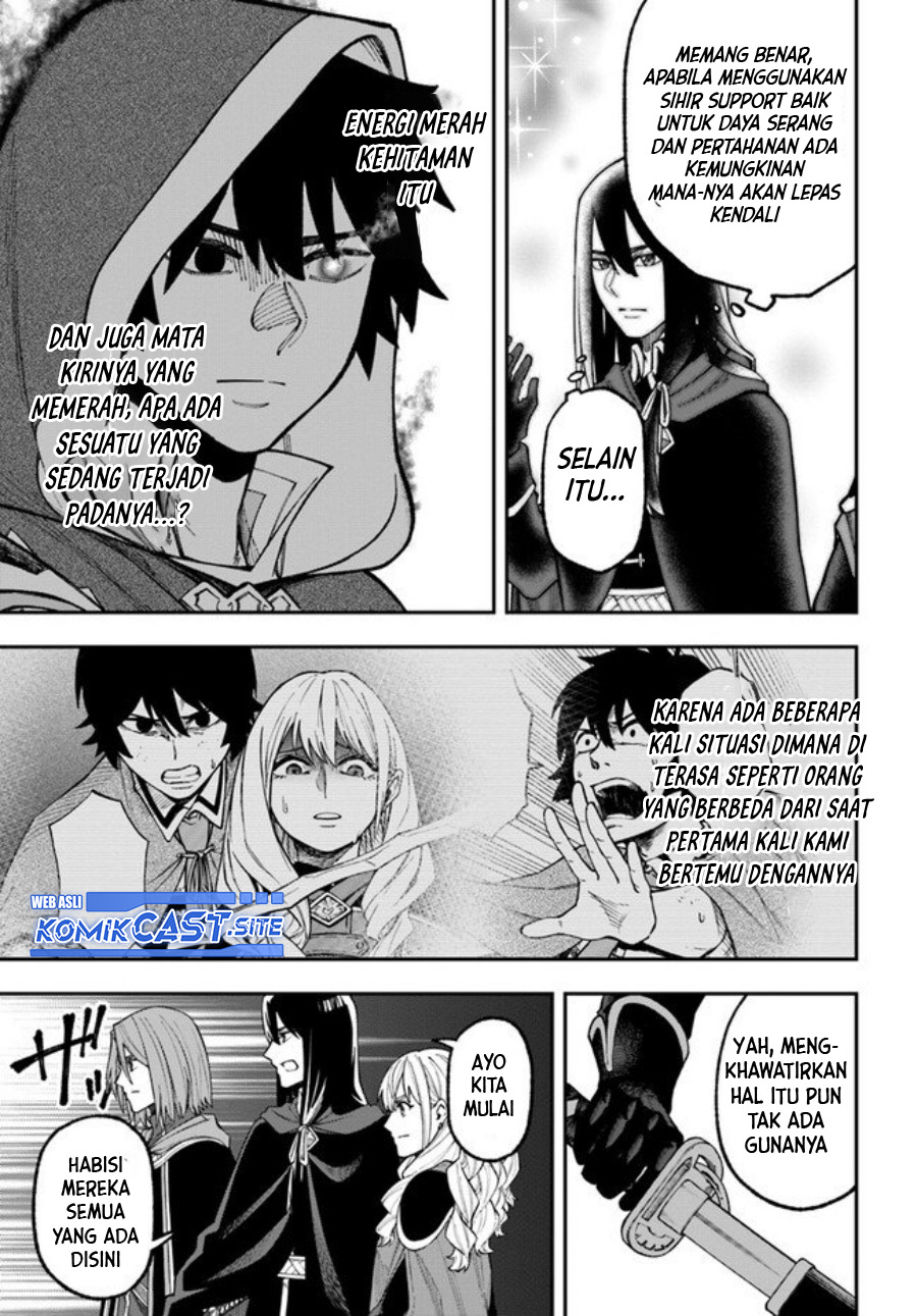 Nito no Taidana Isekai Shoukougun Chapter 29.1 - halaman 6