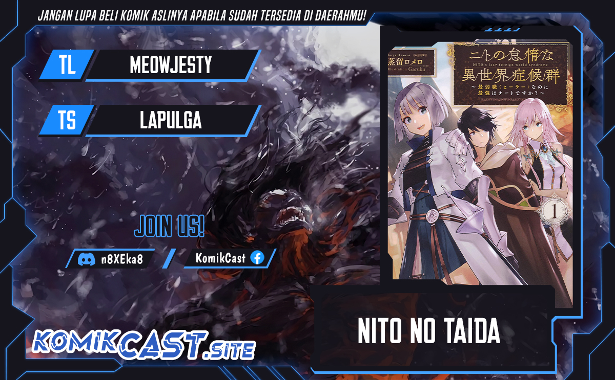 Nito no Taidana Isekai Shoukougun Chapter 29.2 - halaman 1