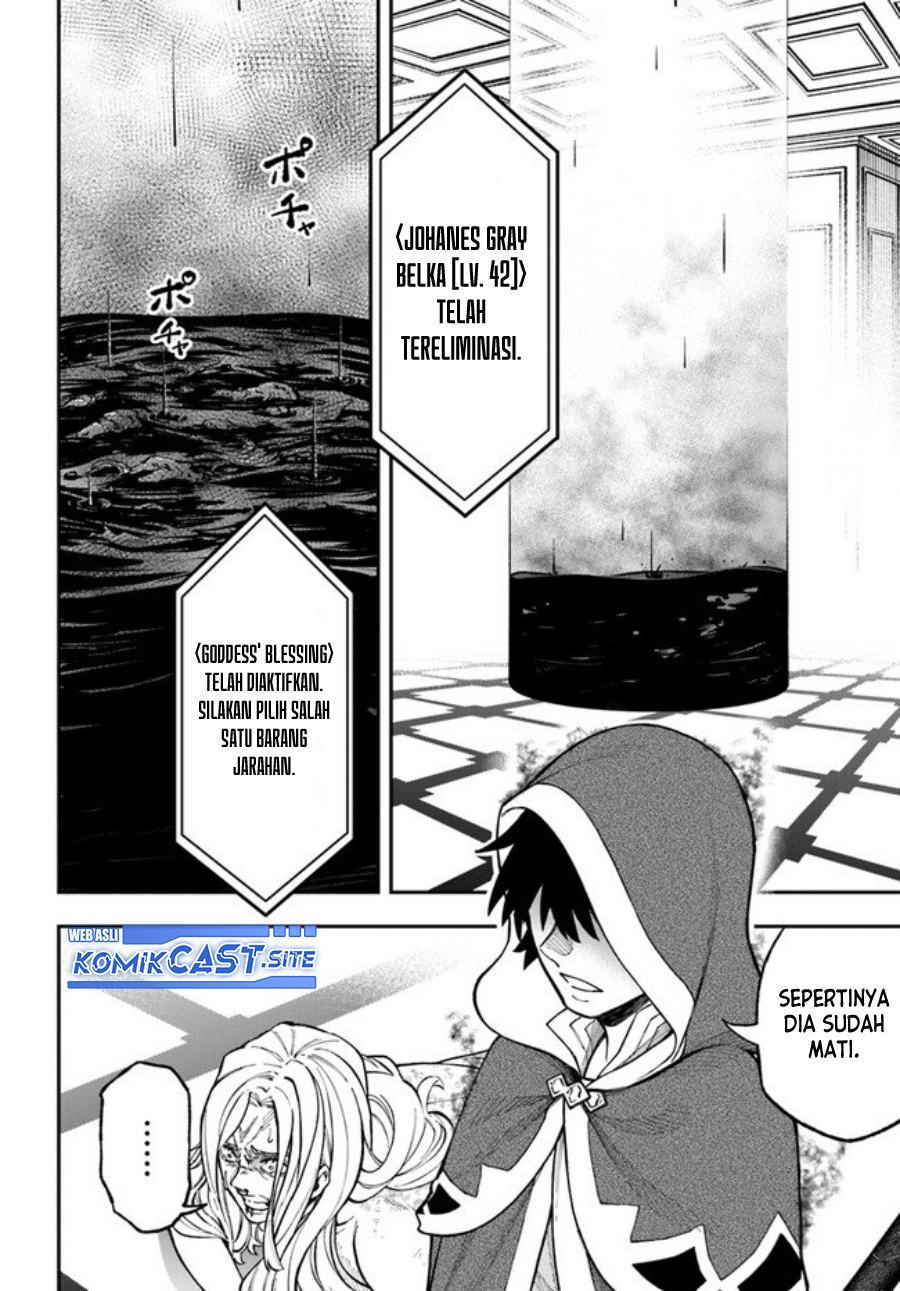 Nito no Taidana Isekai Shoukougun Chapter 29.2 - halaman 10
