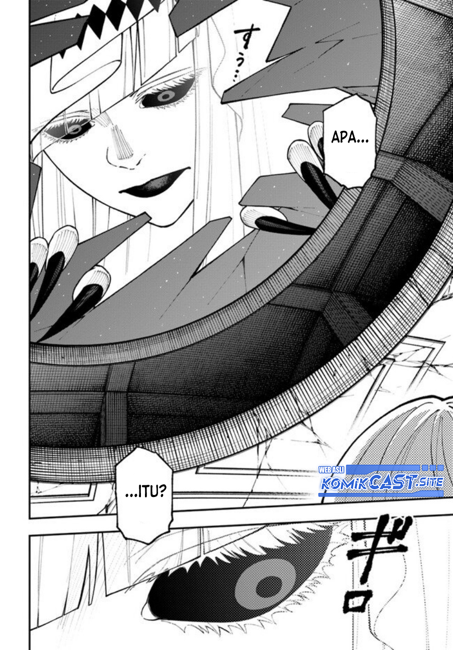 Nito no Taidana Isekai Shoukougun Chapter 29.2 - halaman 12