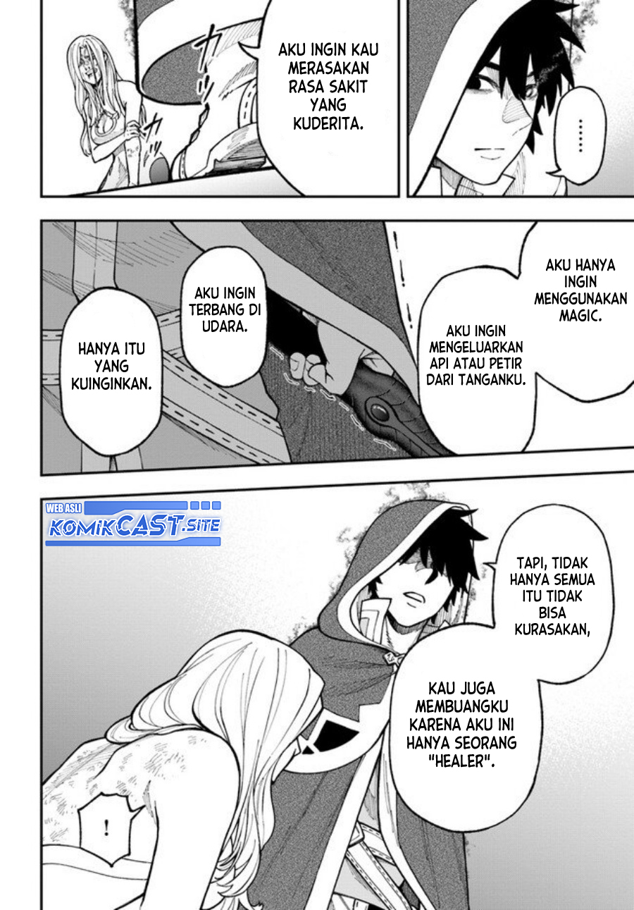 Nito no Taidana Isekai Shoukougun Chapter 29.2 - halaman 14