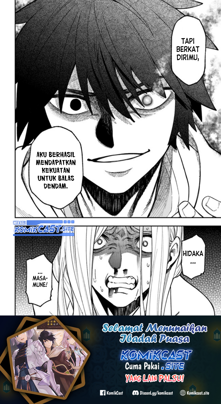 Nito no Taidana Isekai Shoukougun Chapter 29.2 - halaman 16