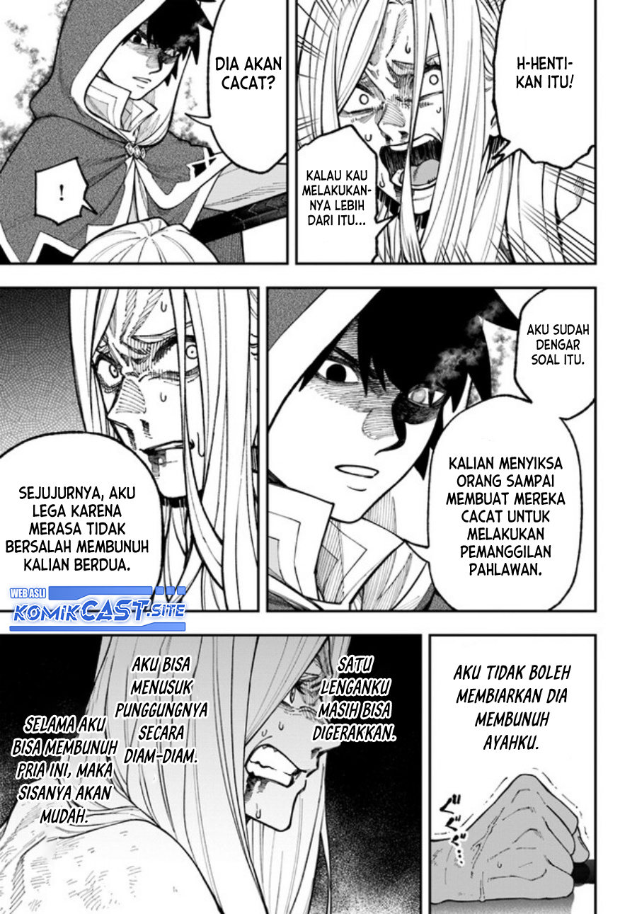 Nito no Taidana Isekai Shoukougun Chapter 29.2 - halaman 3