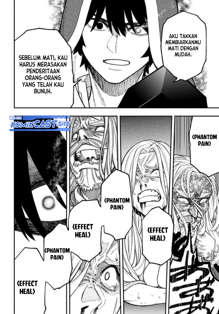 Nito no Taidana Isekai Shoukougun Chapter 29.2 - halaman 6