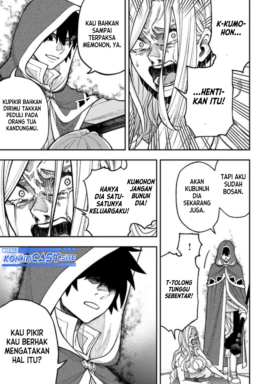 Nito no Taidana Isekai Shoukougun Chapter 29.2 - halaman 7