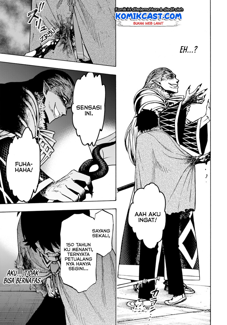 Nito no Taidana Isekai Shoukougun Chapter 3.1 - halaman 12