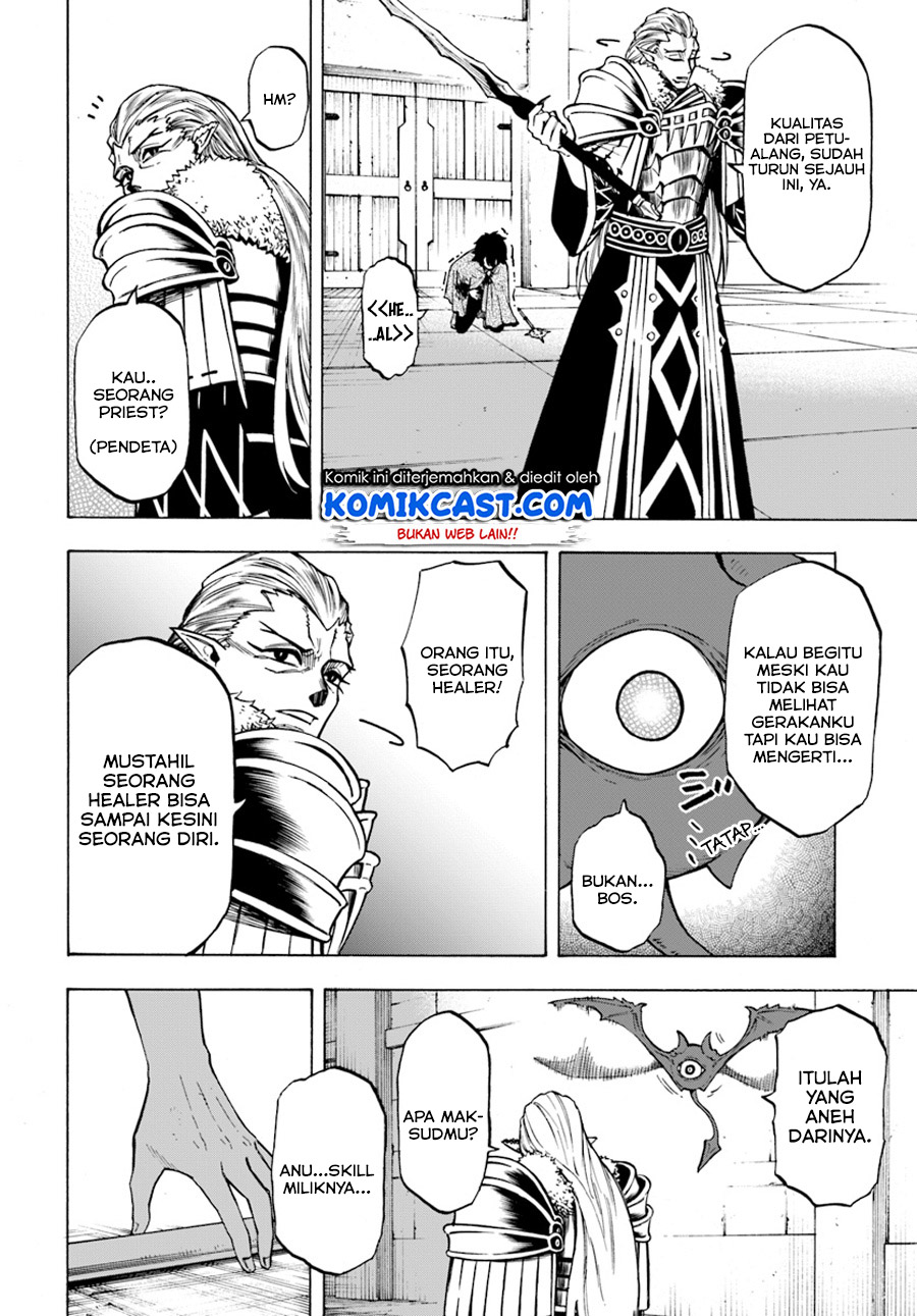 Nito no Taidana Isekai Shoukougun Chapter 3.1 - halaman 13