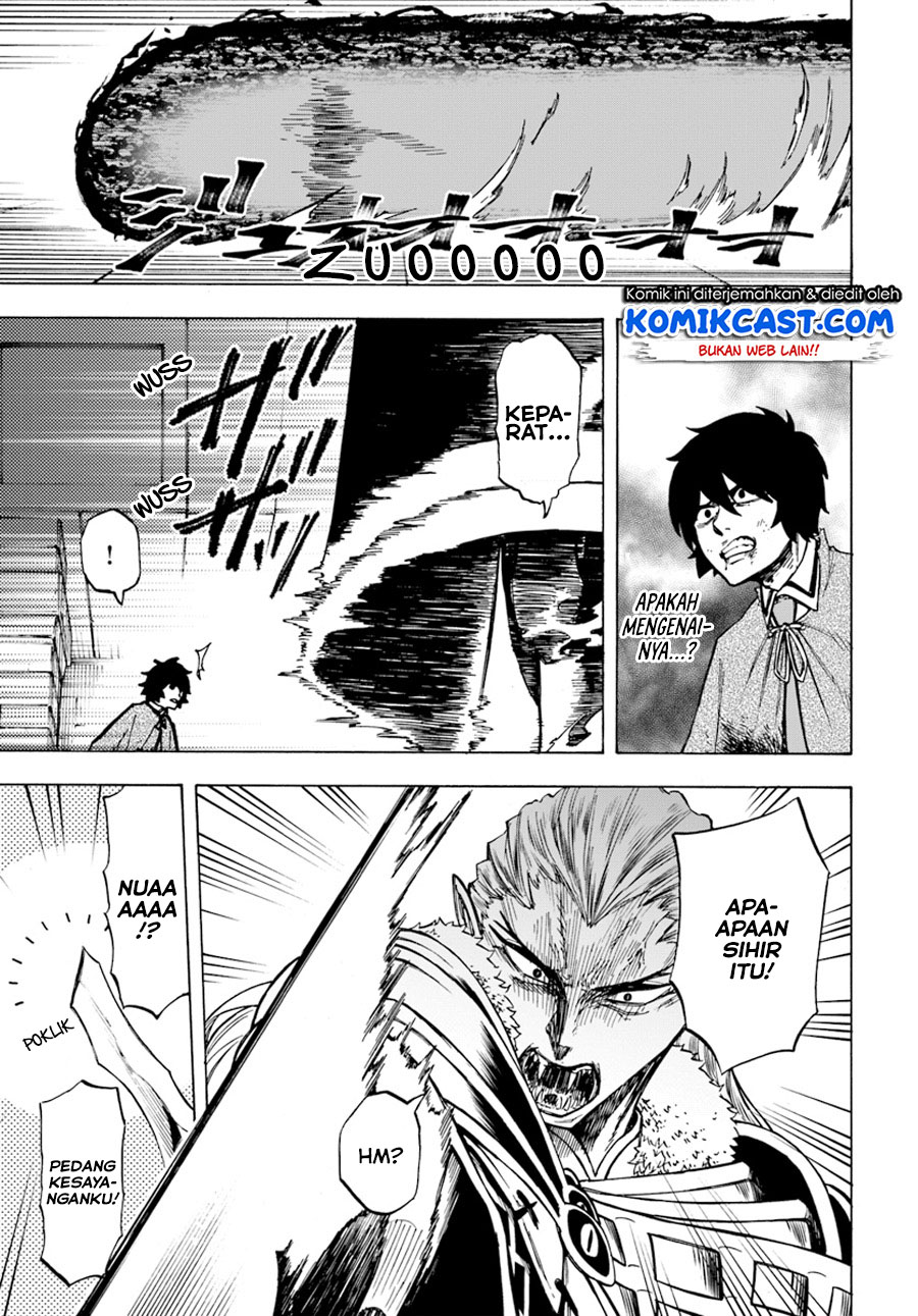 Nito no Taidana Isekai Shoukougun Chapter 3.1 - halaman 16
