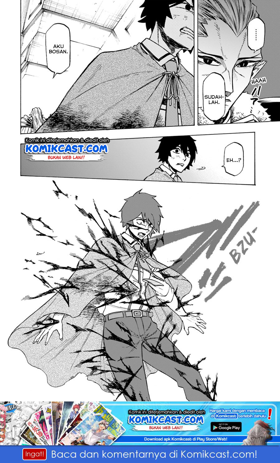 Nito no Taidana Isekai Shoukougun Chapter 3.1 - halaman 23