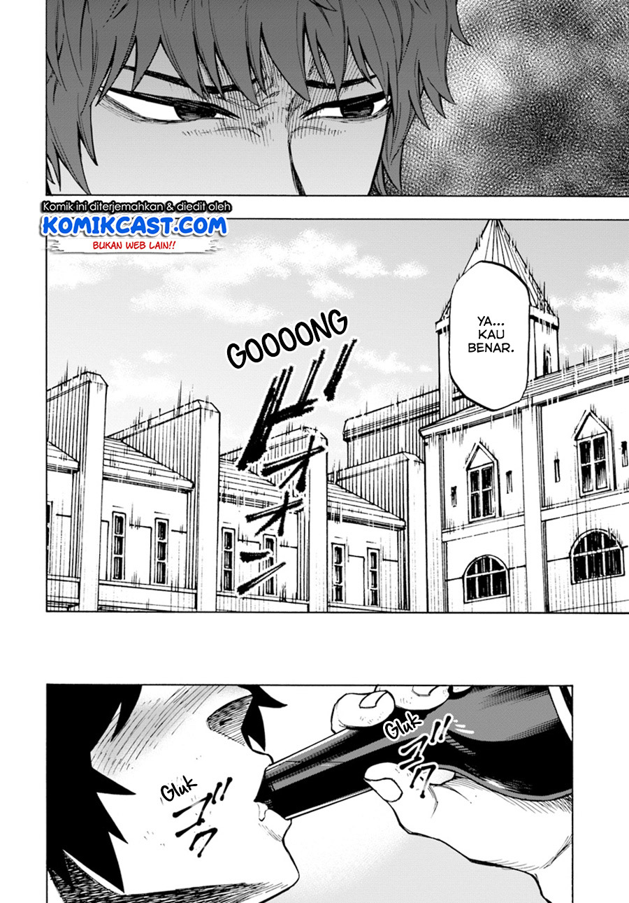 Nito no Taidana Isekai Shoukougun Chapter 3.1 - halaman 5