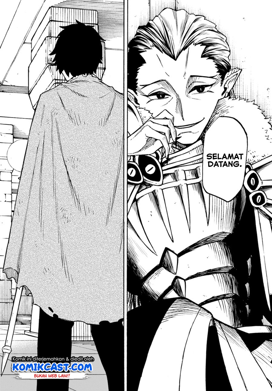 Nito no Taidana Isekai Shoukougun Chapter 3.1 - halaman 7