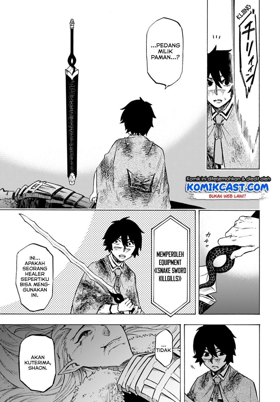 Nito no Taidana Isekai Shoukougun Chapter 3.2 - halaman 10