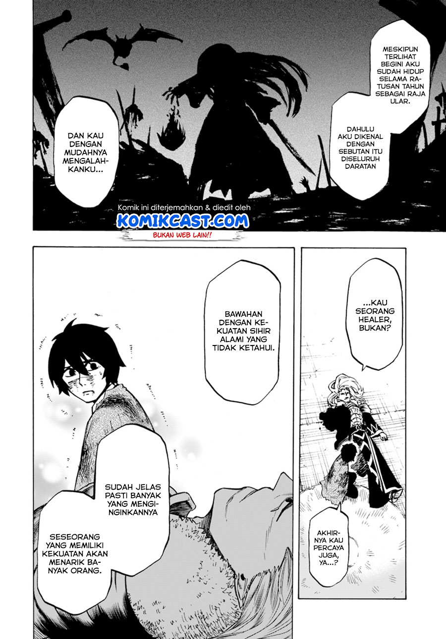 Nito no Taidana Isekai Shoukougun Chapter 3.2 - halaman 5