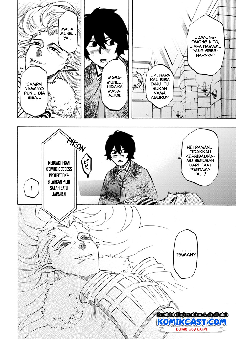 Nito no Taidana Isekai Shoukougun Chapter 3.2 - halaman 9
