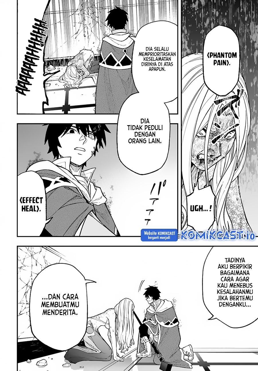 Nito no Taidana Isekai Shoukougun Chapter 30.1 - halaman 11