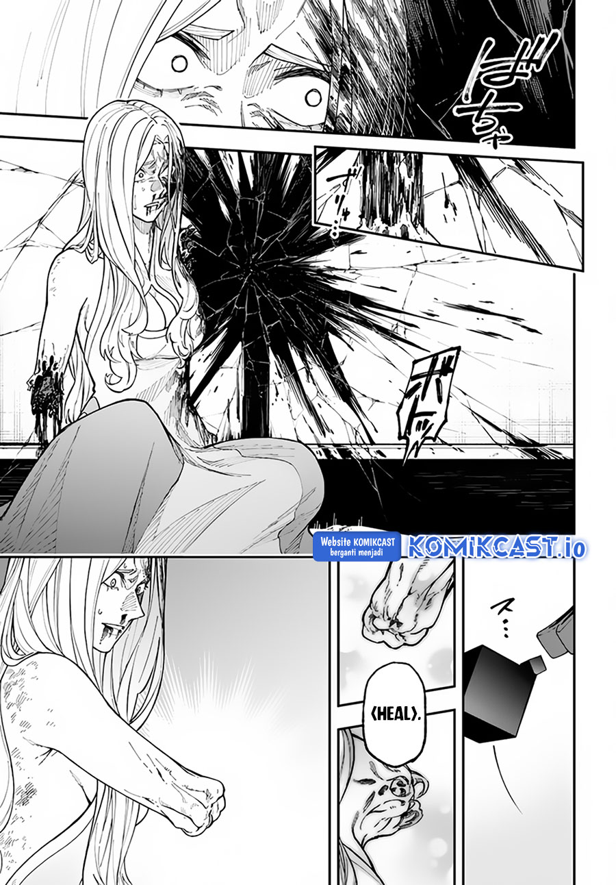 Nito no Taidana Isekai Shoukougun Chapter 30.1 - halaman 14