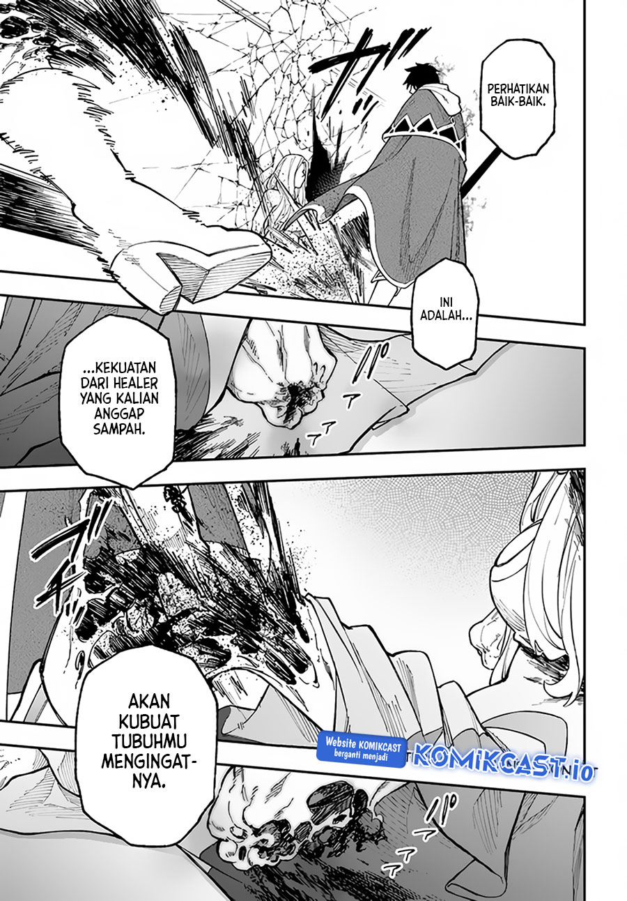 Nito no Taidana Isekai Shoukougun Chapter 30.1 - halaman 16